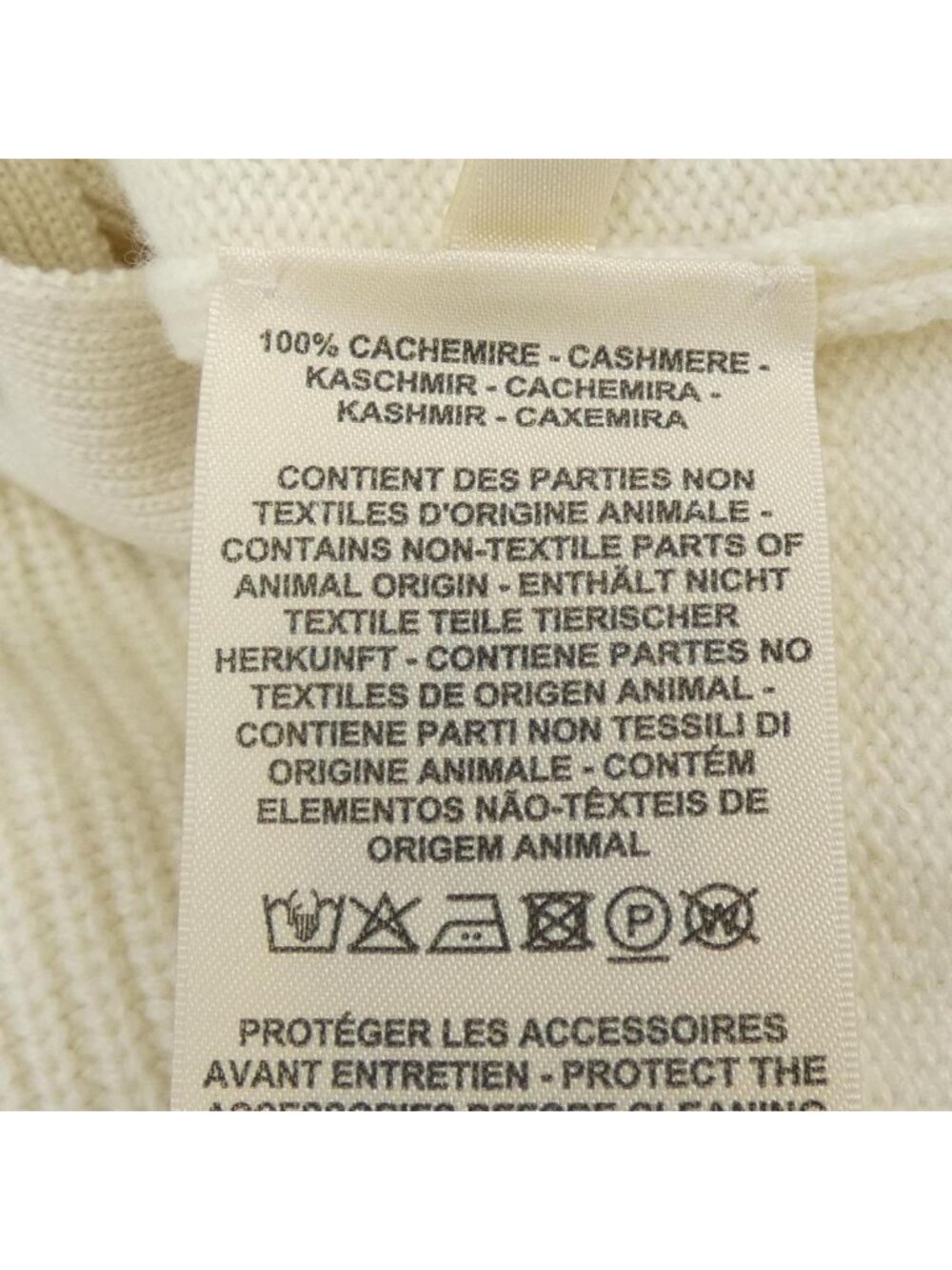 Hermes Long Cardigan Cashmere White - Picture 3 of 6